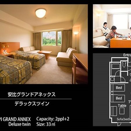Appi Kogen Onsen Hotel Hachimantai  Екстериор снимка